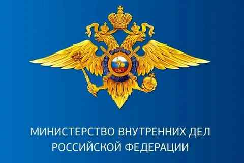 Информация о правовом положении иностранных граждан, находящихся в Российской Федерации и не имеющих законных оснований для пребывания (проживания) в Российской Федерации. Информация о правовом положении иностранных граждан, находящихся в Российской Федерации и не имеющих законных оснований для пребывания (проживания) в Российской Федерации.