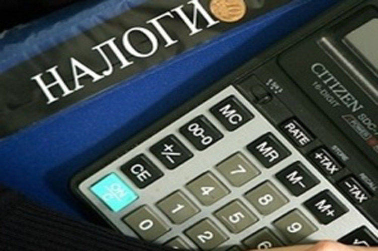 О реквизитах уплаты налога. О реквизитах уплаты налога.